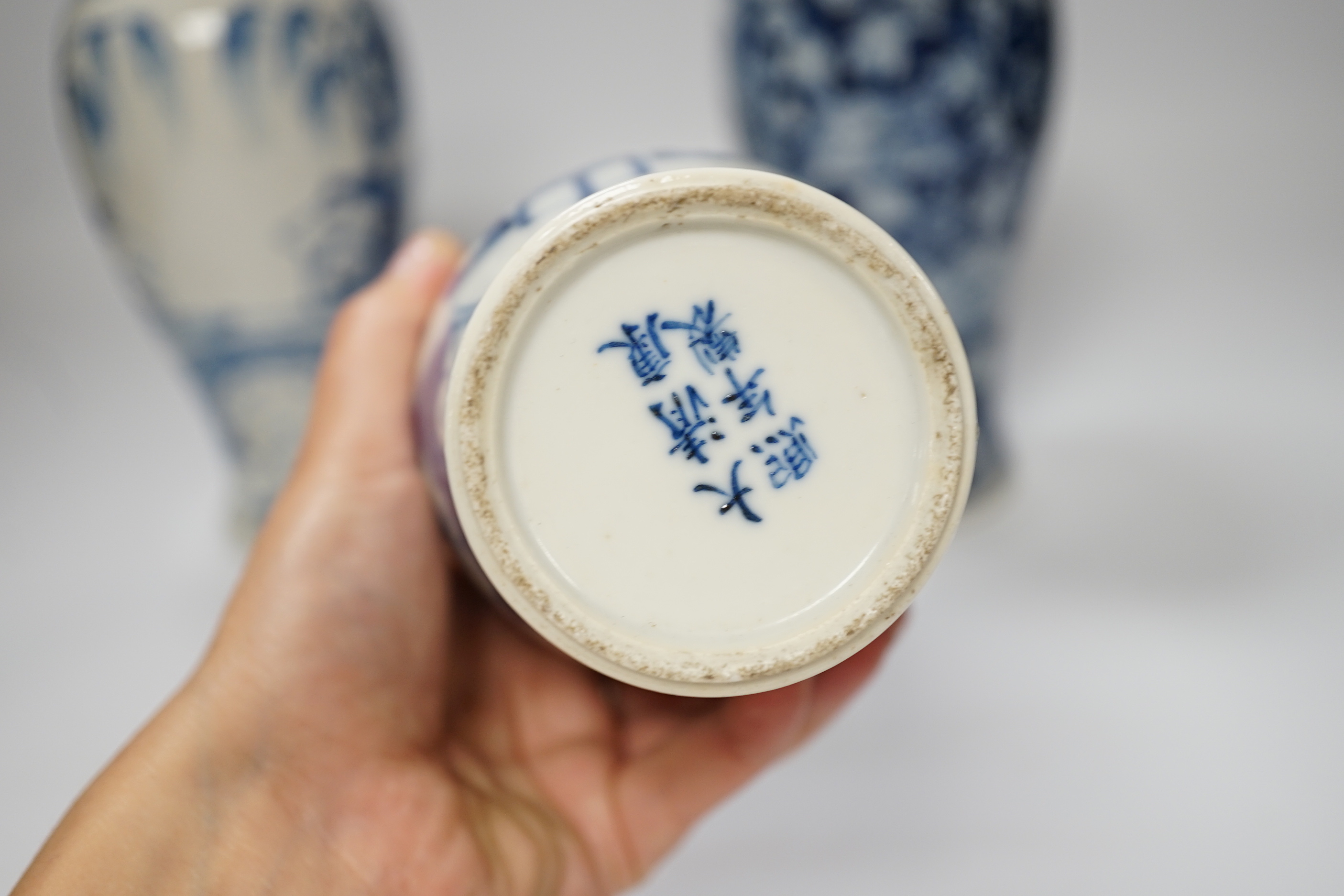 Three 19th century Chinese blue and white vases, tallest 23.5cm